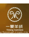Tianjin Yimeng Cashmere Textile Co.,Ltd., 